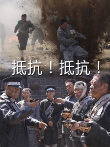 裸体男性